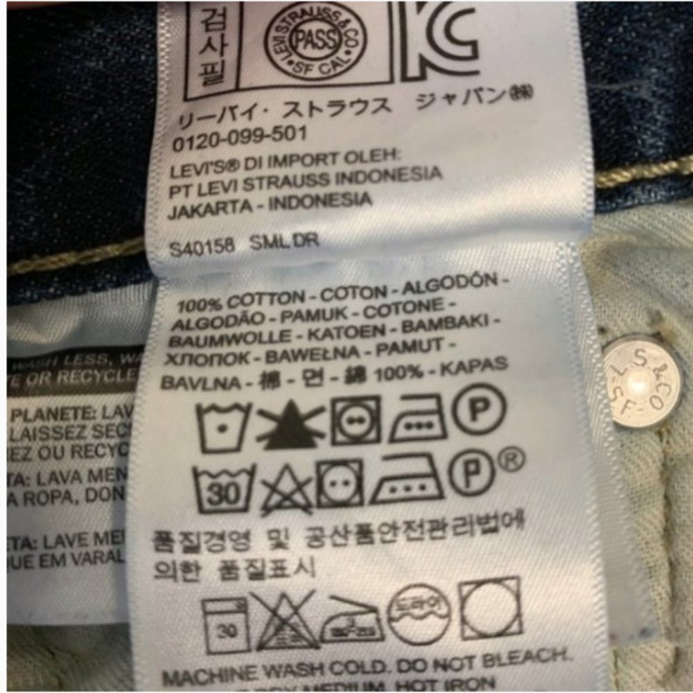 Men's 527 Levi's Boot Cut Jeans - Picture 6 of 7